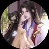 妻主请善良