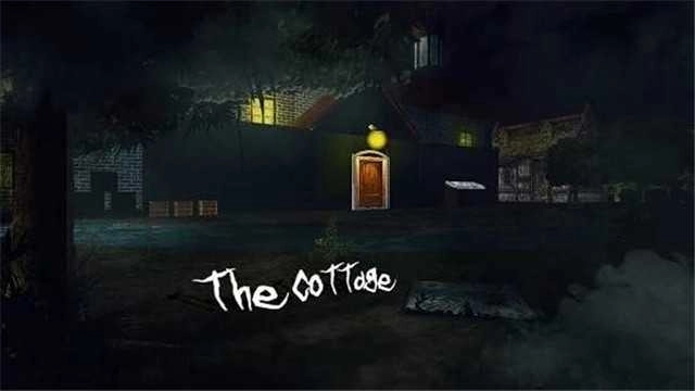 暗山豪宅之谜(3)