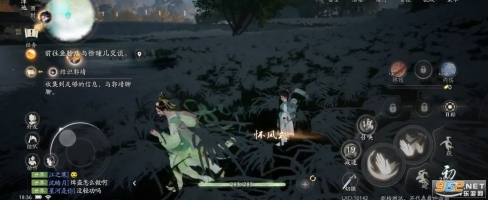 云射雕(3)