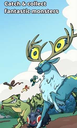 怪物漫步步数冒险(3)