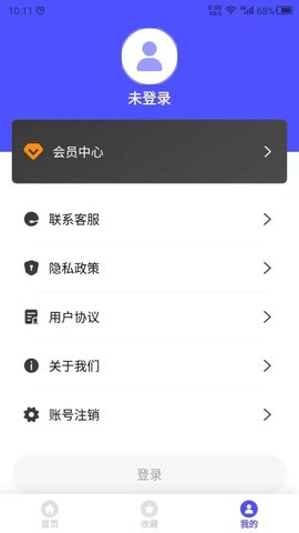 图片素材(4)