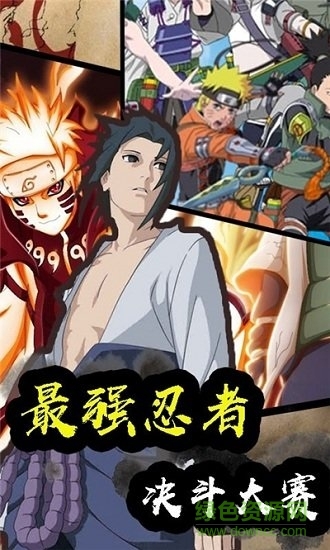 时空王座之影子坛说图1