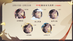 快穿宿主大佬别作了清软图2