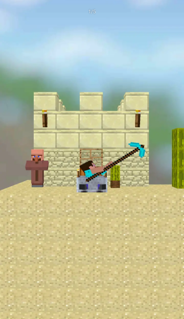 罐子里的史蒂夫图4