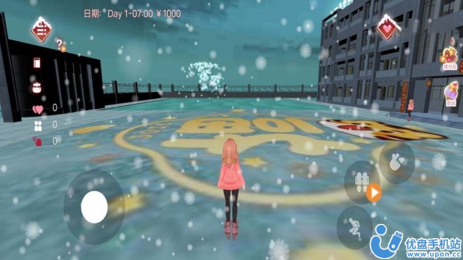 樱花校园热恋物语图2