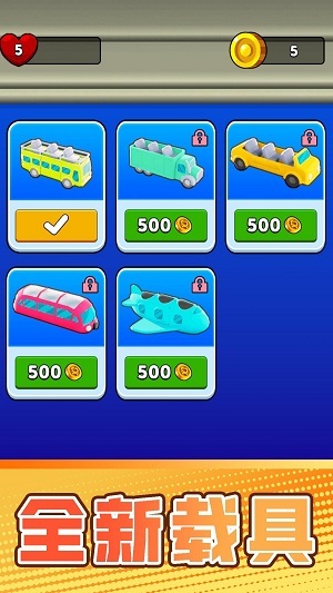 极速智能汽车(1)