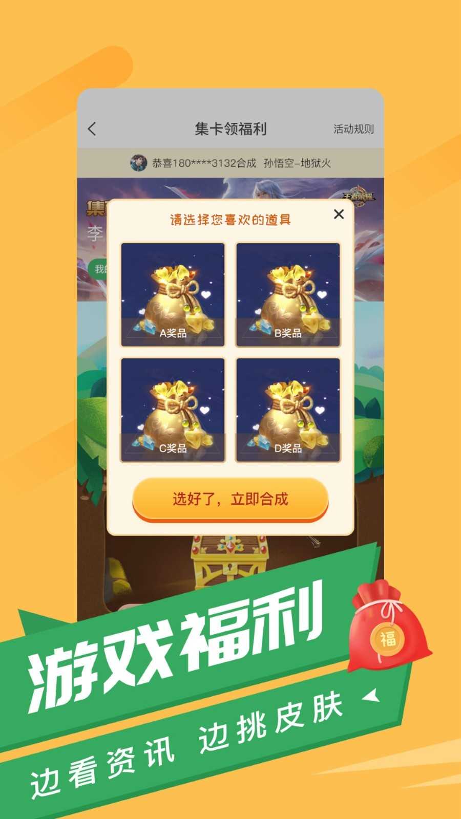 游蛙(3)