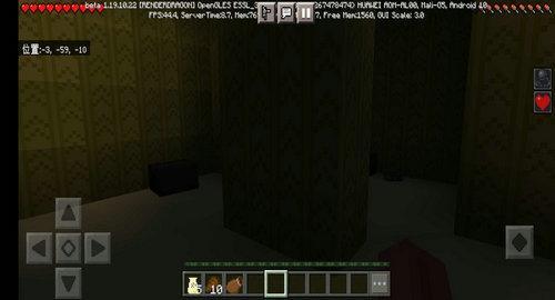 我的世界暗房模组(1)