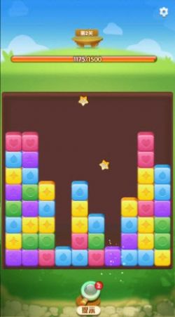 点点消大富豪(1)