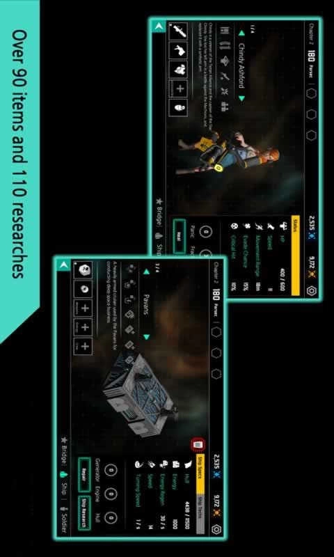 星图史话汉化版图4