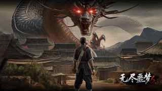 无尽噩梦6捕盗行纪(2)