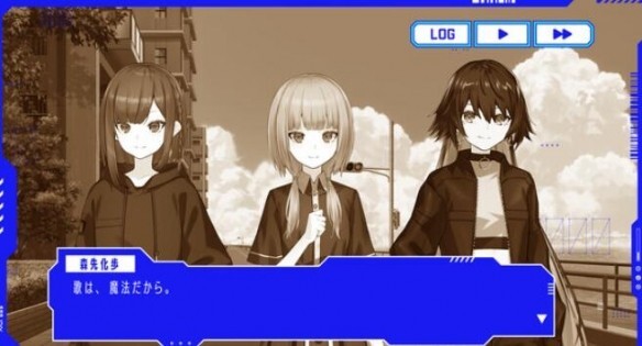 神椿市协奏中图2