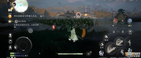 云射雕(2)