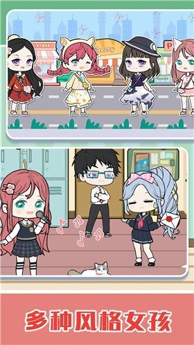 魔法彩妆芭比公主图2