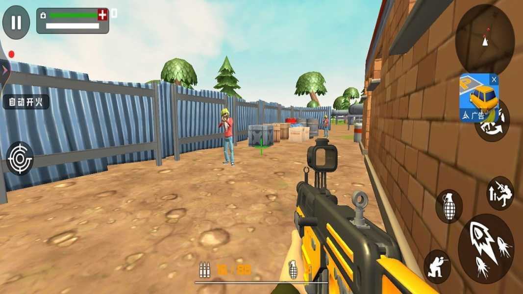 疯狂射击战争图1