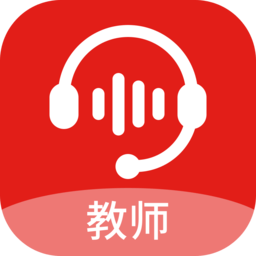 小郎英语听说教师端