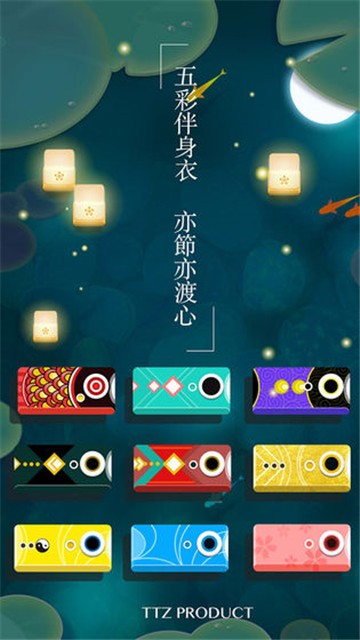 浅塘(3)