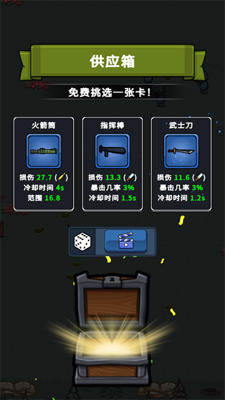 泡菜皮特生存(3)