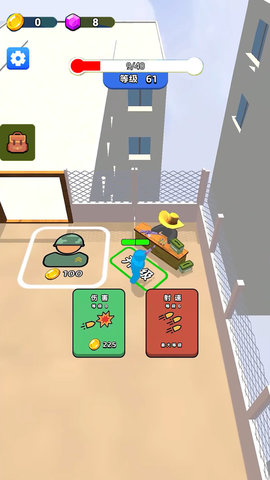 火柴人枪神射击(1)