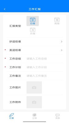 资证通(2)
