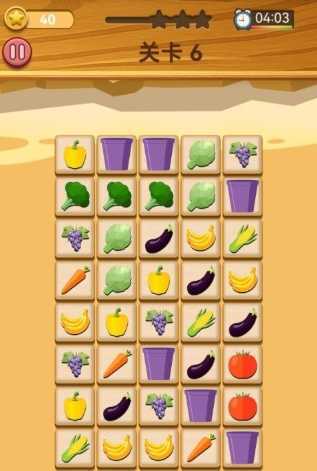 连连看大闯关(1)