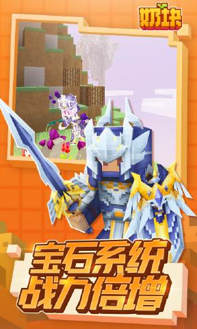 奶块大粥生日季(3)