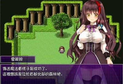 魔女的证明(1)