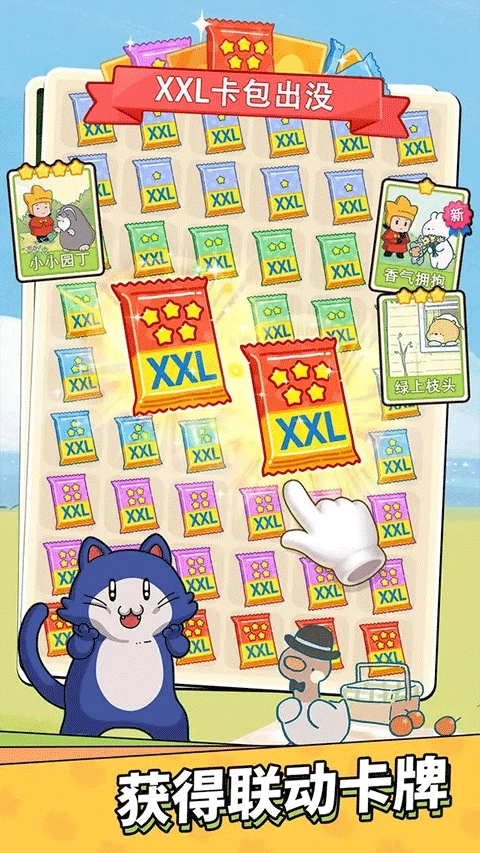 梦境侦探最新版(5)