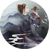 不老山第一部完结修改版