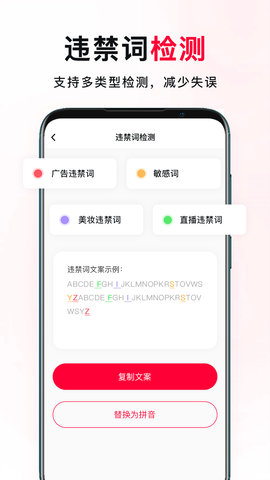我赢(2)