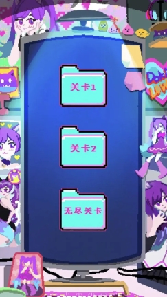 程序员做梦会梦见电子美少女吗(5)