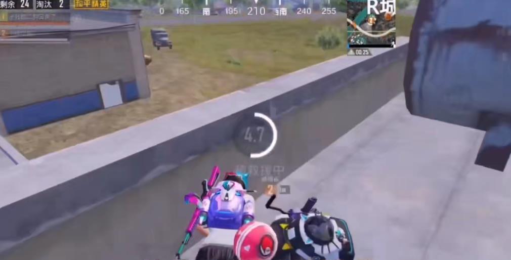 酷二狗同款美化包图3