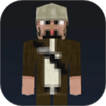 像素生存历险记