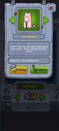 懒洋洋的宝藏猫(3)