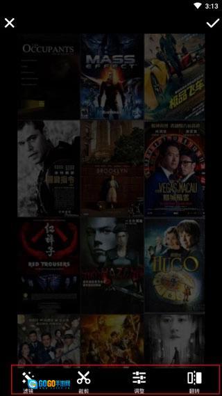 美颜自拍神器图3