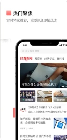 经观图2