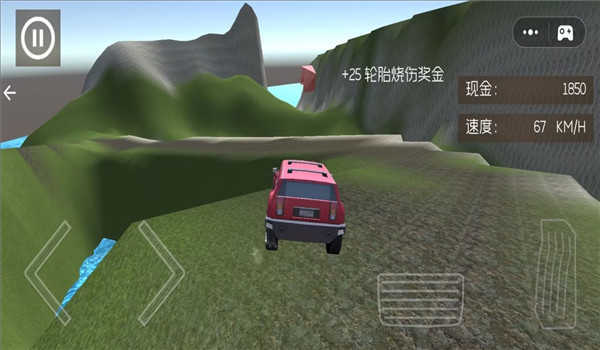 荒野越野赛车图1