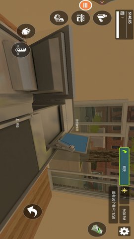 女生超市疯狂购物(1)