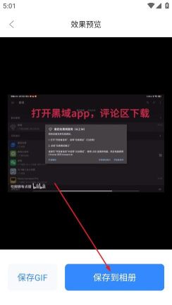 自媒体工具箱(3)