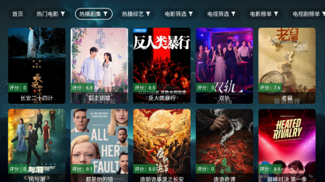 拾光离线手机版