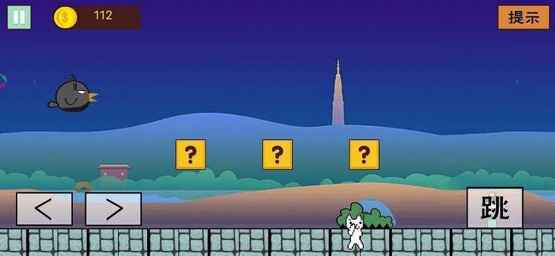 无穷无尽大冒险图2