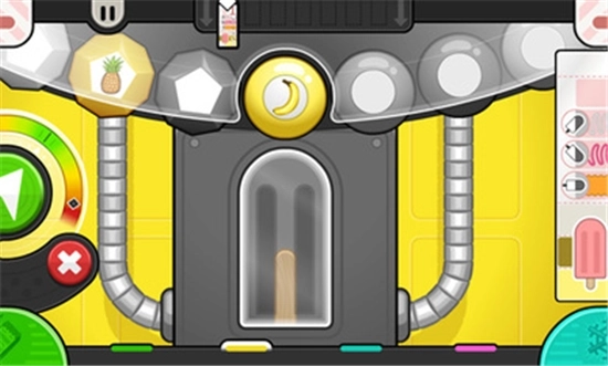 老爹冰棍店中文版(3)