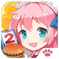 萌娘餐厅2中文版
