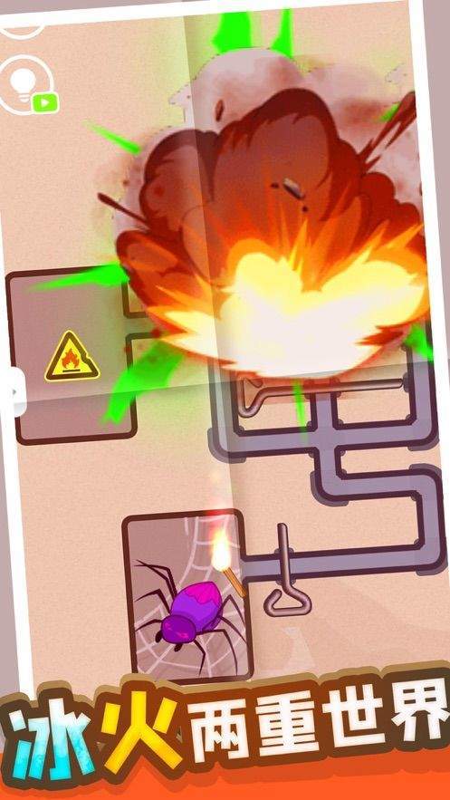 小老头逃生记(3)