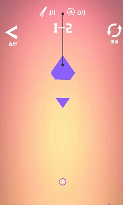 物理切割(3)