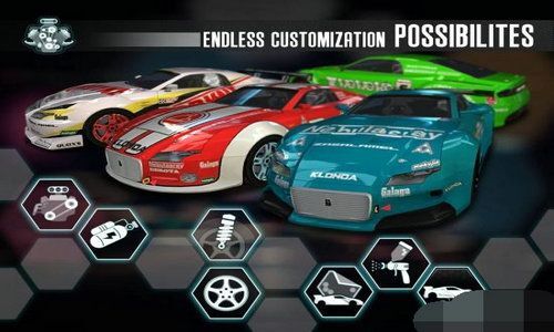 山脊赛车滑流(1)