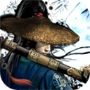 江湖风云录存档版