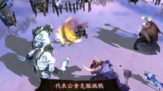 地牢猎手4单机版(2)