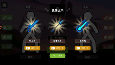 脑洞叠叠乐(4)