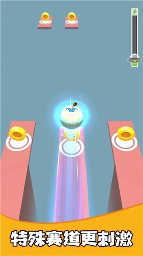 疯狂的球球合集(2)